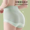 Women S High Waisted Tummy Control Butt Lift Ice Silk Briefs Large Size