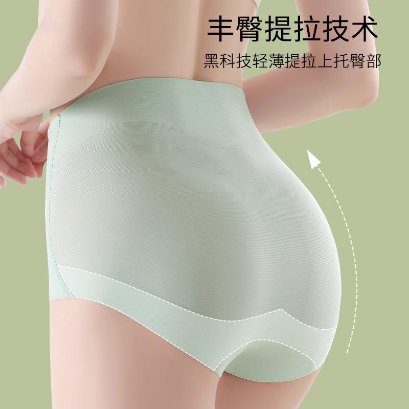 Women S High Waisted Tummy Control Butt Lift Ice Silk Briefs Large Size