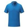 MLD 2035  200G Cupro Bead POLO