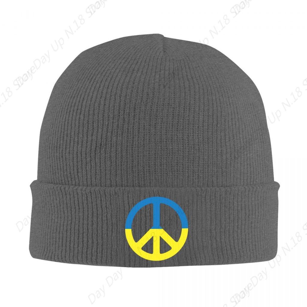 Custom Ukr Peace Symbol Skullies Beanies Caps For Men Unisex Outdoor Winter Warm Knitting Hat Adult Ukrainian Bonnet Hats