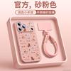 Applicable to iPhone11 mobile phone case, new Apple 11promax case 11pro, red cover 11pro with lanyard.
