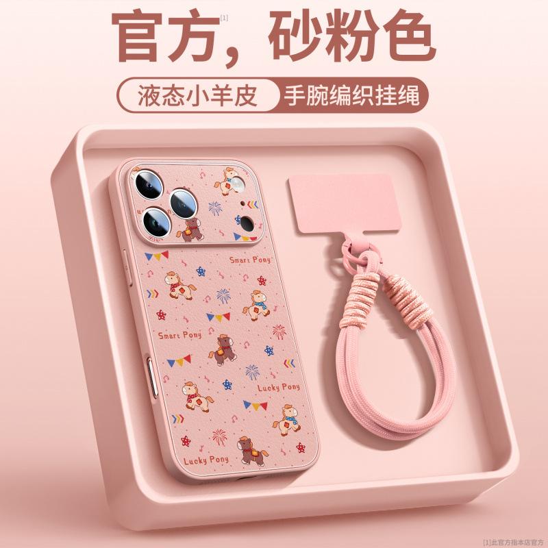 Applicable to iPhone11 mobile phone case, new Apple 11promax case 11pro, red cover 11pro with lanyard.