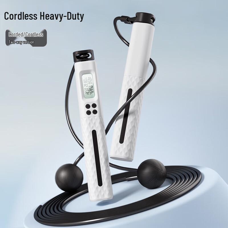 WEZHO Dual-Mode Smart Counting Jump Rope