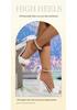 Women's Open Toe High Heel Sandals with Ribbon Pearl Chain - Plus Size Evening Summer Shoes