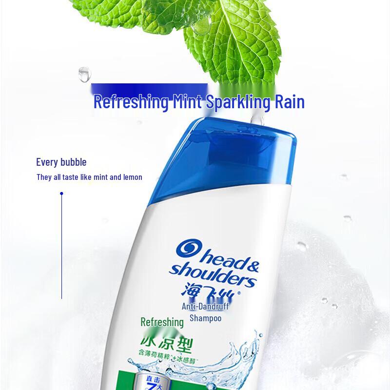 Head & Shoulders Anti-Dandruff Shampoo
