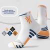 Men's Basketball Socks, Running Sports Socks, Summer Lightweight Cotton Socks, Anti-odor Socks