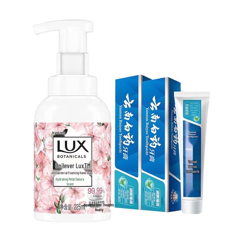 

Набор антибактериального мыла для рук и зубной пасты Lux