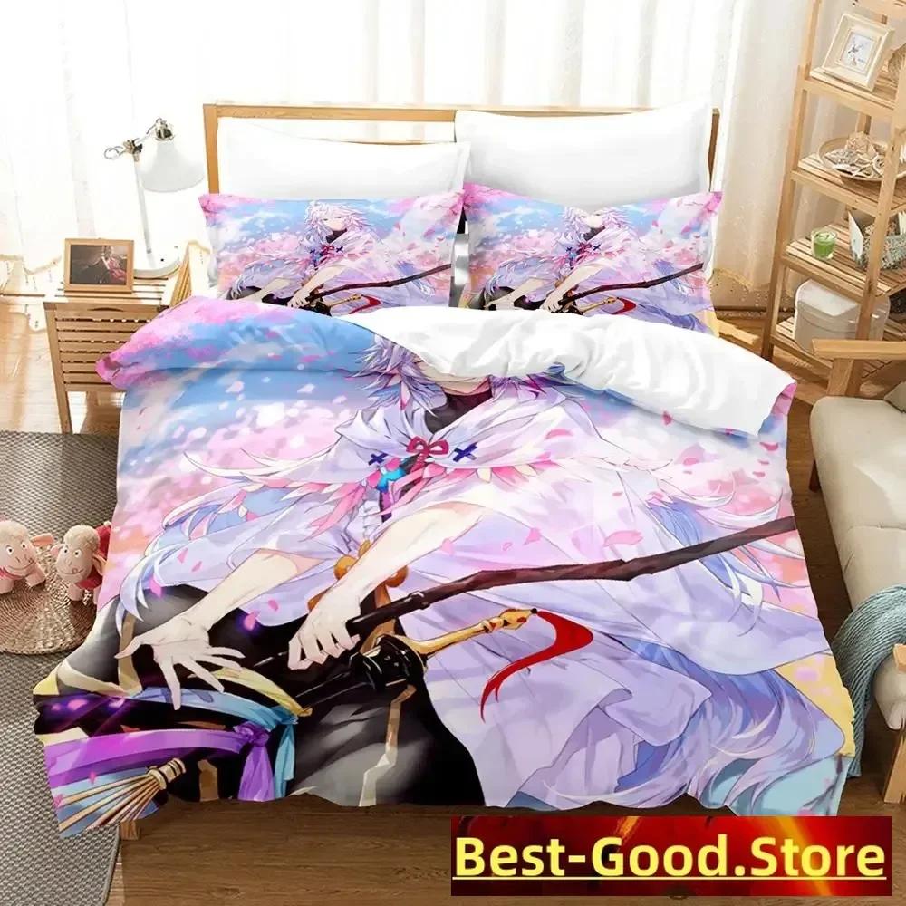 Fate Grand Order, Merlin Bedding Set Printed Bed Set With Pillowcase Duvet Cover Soft Single Double Queen Super King Size