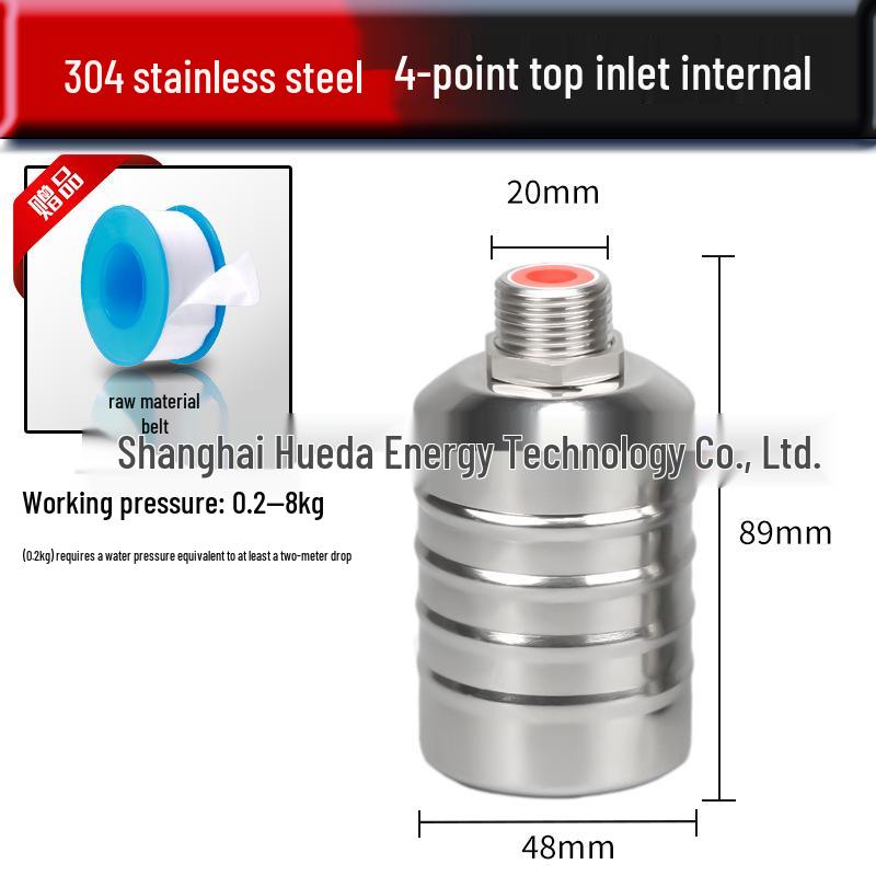 Stainless Steel Water Level Control Float Valve and Switch