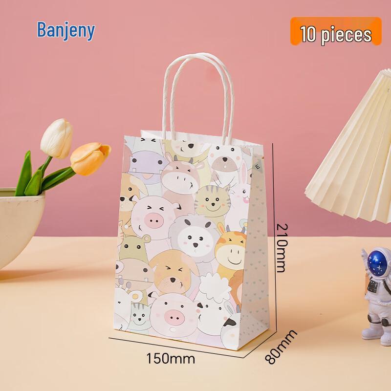 Cute Kraft Paper Gift Bags