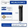95° CNC Lathe Tool Holder for MCLNR2020K12 | White Hardened 80° Rhombic End Face Machining Tool Holder