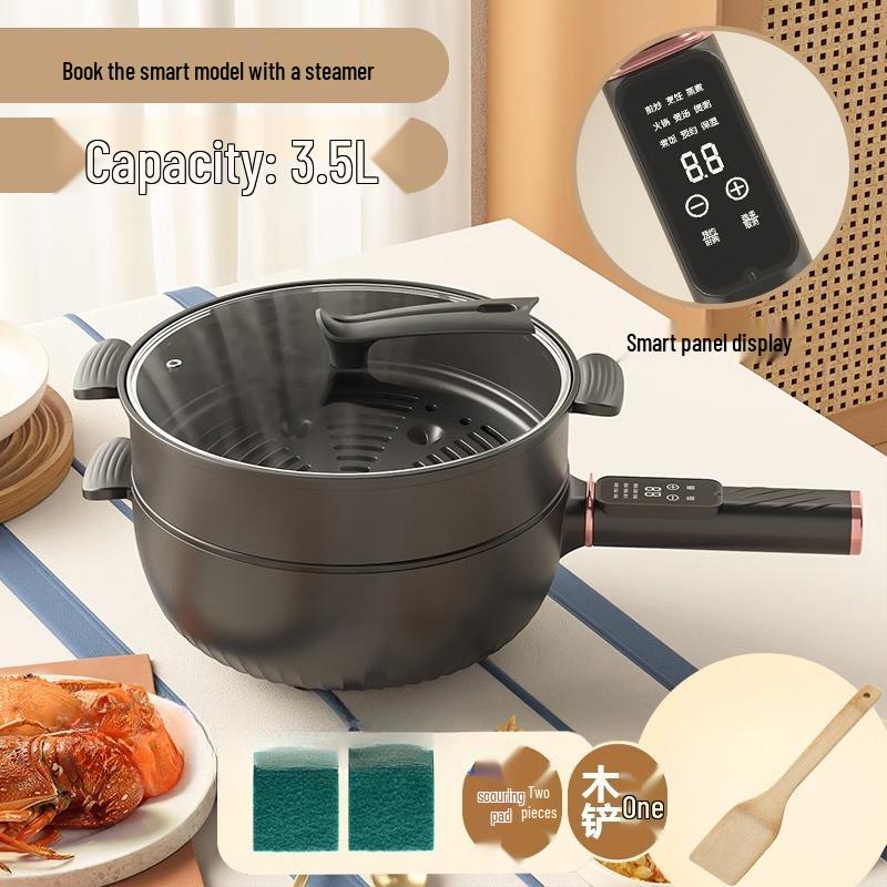 Wutuo Multi-functional Electric Wok with Steamer