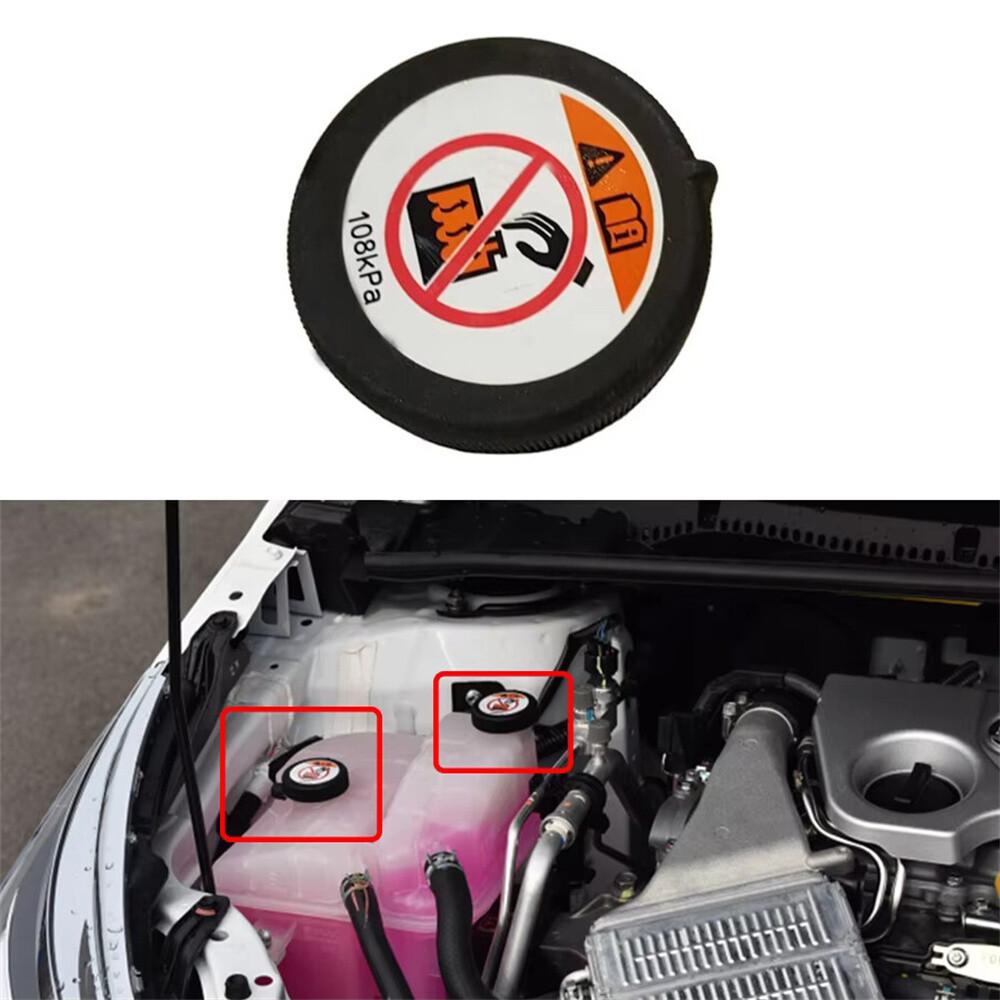 Reservoir Tank Cap 16475-28140 For Toyota Corolla Avalon Prius Lexus RC350 GS350