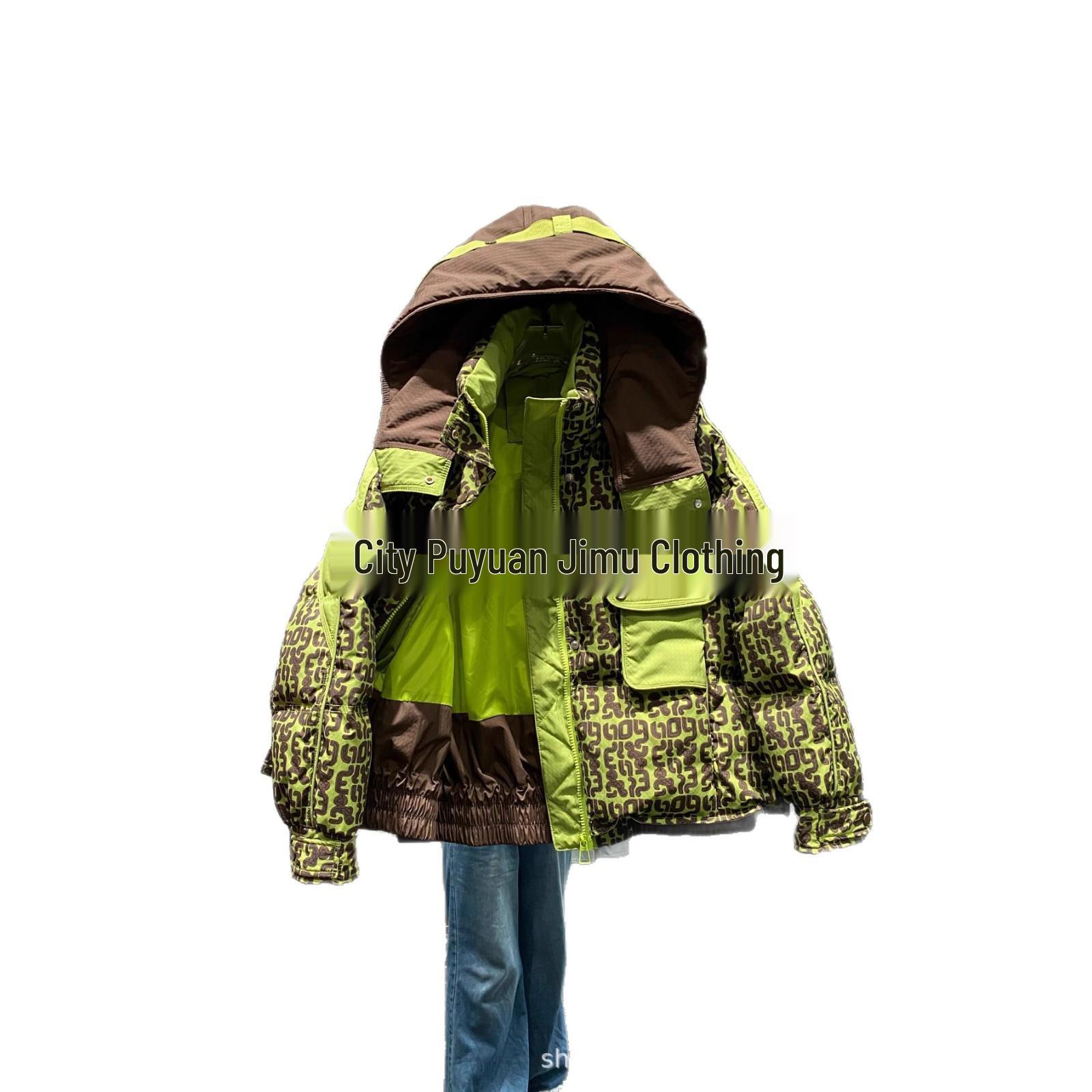 Women`s Trendy Green Color Block High-End