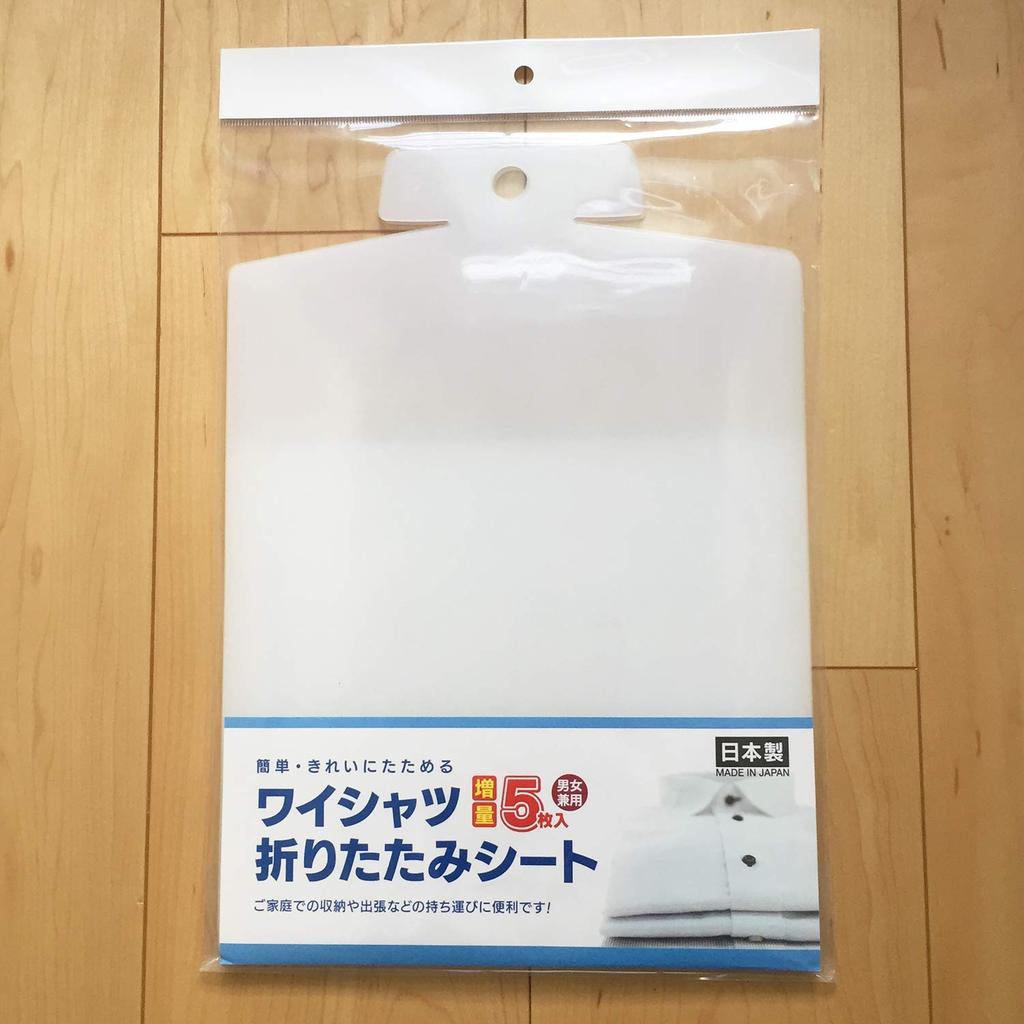 Nissen Polytec Folding Dress Easy To Made In Set of 32 X 23 Cm Sheets, Shirts, Fold, Unisex, Japan, 5, Translucent,