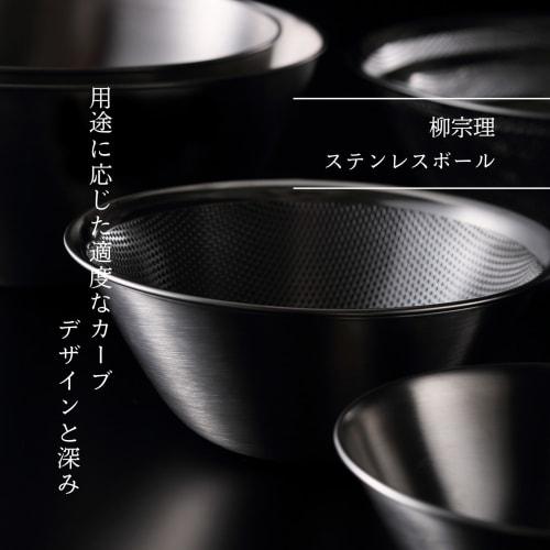 Yanagi Sori 5-Piece Stainless Steel Bowl Set, Full Size (13, 16, 19, 23, 27cm) Dishwasher Safe, 18-8 Stainless Steel Bowls, Tsubame-Sanjo, Stainless S