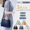 Kayiyasu Women's 2-Way Shoulder Bag, Crossbody Bag, Handbag, Shoulder Bag, Handbag, Multi-Storage, Stylish, Large Capacity, Simple, Casual, Handheld,