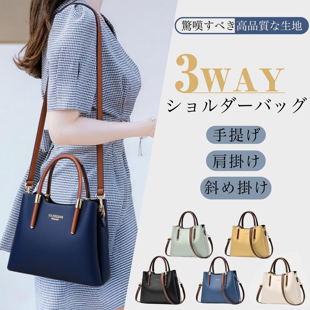 Kayiyasu Women's 2-Way Shoulder Bag, Crossbody Bag, Handbag, Shoulder Bag, Handbag, Multi-Storage, Stylish, Large Capacity, Simple, Casual, Handheld,