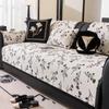 Summer Sofa Cushion Ice Silk Non-Slip Antique Mat Seat Cushion French High-End Summer Cool Cushion Leather Sofa Cover