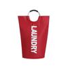 Portable Folding Fabric Oxford Cloth Dirty Clothes Hamper - Essential for Clothes And Sundries Storage