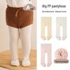 Newborn White Footed Tights: Autumn/Winter Velvet Thickened Big Butt Style for Baby Girls