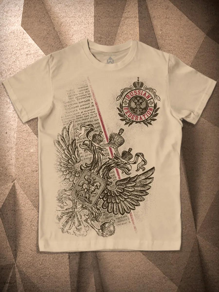 

Basic print T‑shirt 4XL