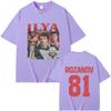 Heated Rivalry Ilya Rozanov Hollanov 81 Tshirt Mens Womens Casual Oversized Streetwear Unisex Fashion Vintage Short Sleeve