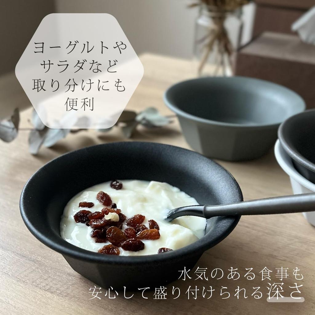 IJ Unbreakable Classic Soup Plate, 14cm, Dishwasher Safe, Made In Japan, Perfect for Home Parties, Outdoor Activities, Kids', Stylish and Cute Gray
