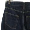 SINME made in Japan Konische Jeanshose W28 Blaue Jeans Damen Gebraucht