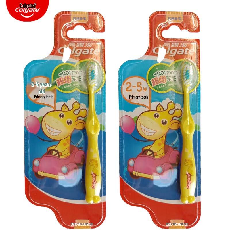 

Colgate Kids Toothbrush (2-5 Years) - 2 Pack