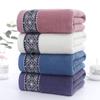 Diamond-shaped Bath Towel Soft Water-absorbent Lint-free Home Daily Holiday Gift Cotton Towel