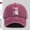 Pc Printed Cat Wearing Pink Headphones And Glasses Blowing Bubblegum Pattern Baseball Cap Comfortable Casual Printed Design De