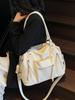 Stylish Women's Large Capacity Tote & Crossbody Bag