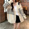 Contrasting stripes white knitted cardigan jacket new autumn and winter loose lazy college long-sleeved sweater top