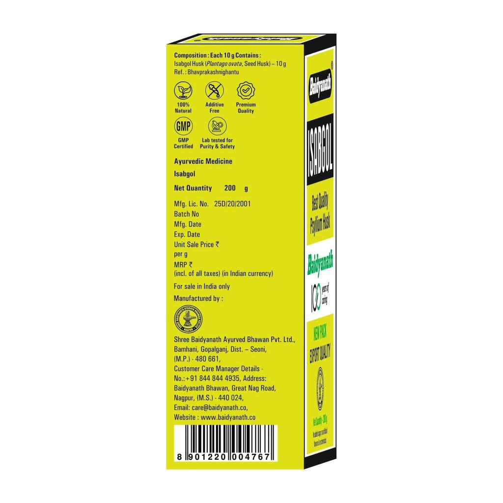 Baidyanath Isabgol Psyllium Husk Powder 200G Pack Of 3 | Natural Fibre Supplement For Healthy Digestion