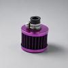 Engine Breather Filter Replacement, 12 Mm Engine Cover Filter with Metal Housing for Breather Line Service and Care