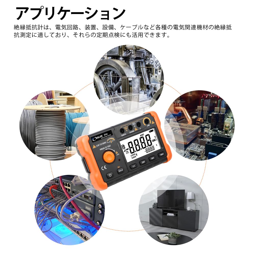 ASLOE Insulation Resistance Meter Z60 AC 1000V Insulation 500V Insulation 250V Insulation Year Instruction (Measurement Range 20V-1000V Voltage,