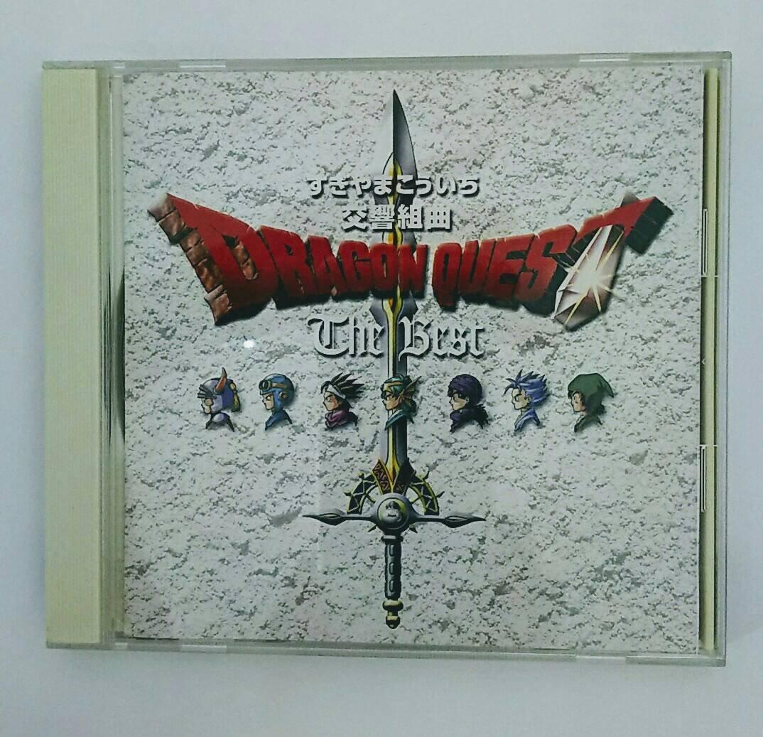 Симфоническая сюита «Лучшее из Dragon Quest»