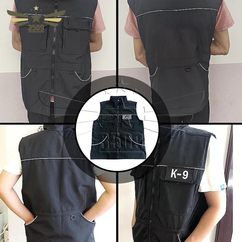 Gilet Professionale da Addestramento per Cani K9