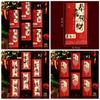 6pcs Chinese Style New Year Red Envelopes Hongbao Good Luck Red Pocket Lucky Red Packets  Kids Gift