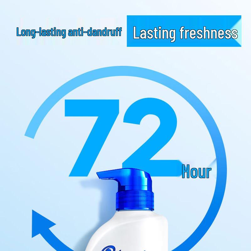 Head & Shoulders Silky Smooth Anti-Dandruff Shampoo 670g