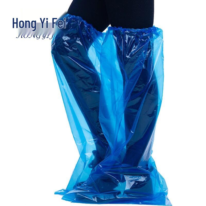 Disposable Thickened PE Shoe & Boot Covers 100 Count