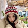 Winter Warm Cute Pom-pom Earflap Beanie Hat For Women High Top Short Brim Knit Ear Warmer Cap Trendy Red