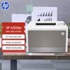 HP 4203dw Color Duplex Wireless Laser Printer