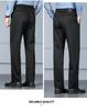 Tide Men's Lamb Wool Casual Straight-Leg Pants for Autumn/Winter - Business Casual Style