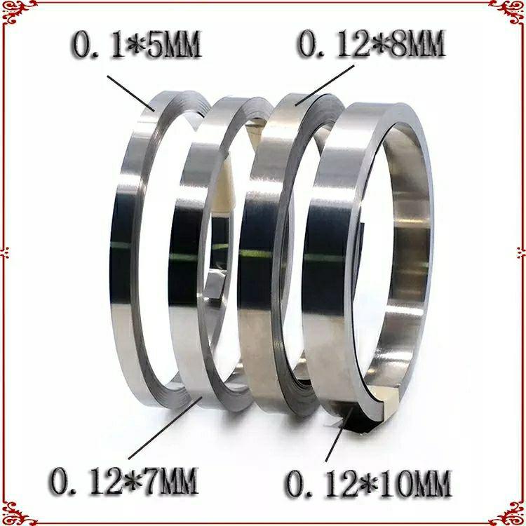 10m Single Strand Nickel Strip (0.1mm) & 0.15mm Spot Welding Nickel-Steel Strip for Battery Connection