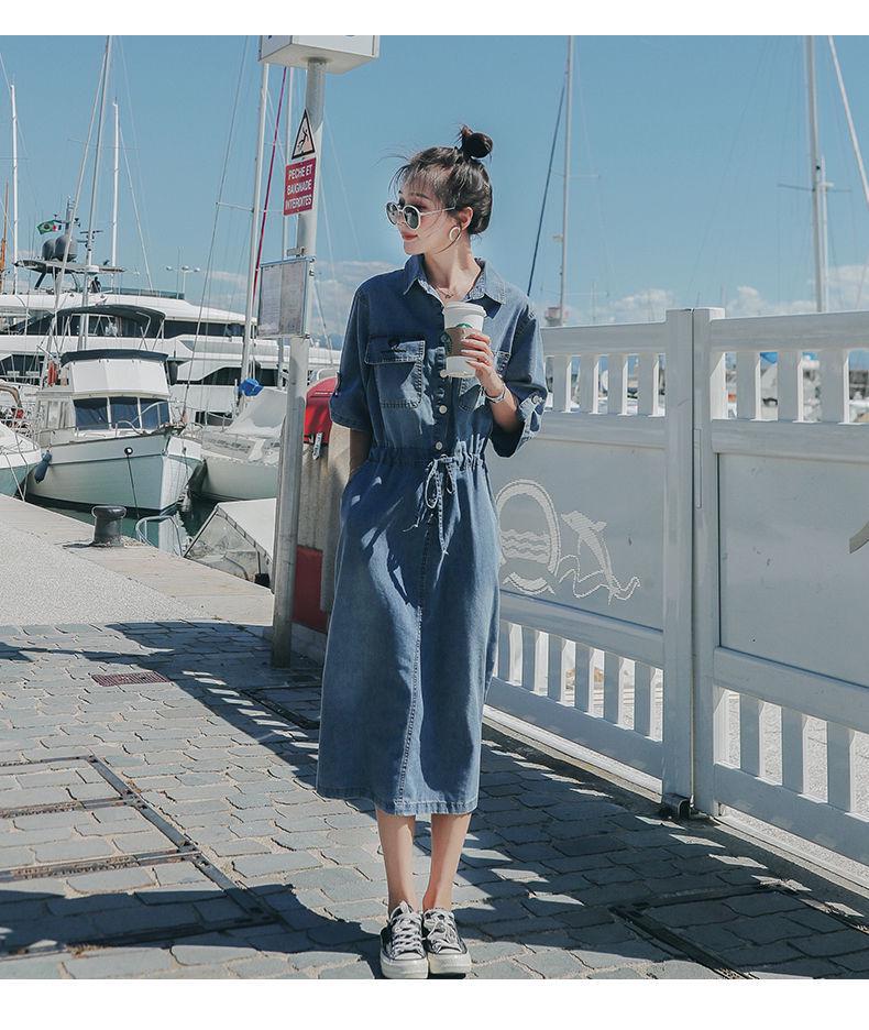Plus Size Women's Korean-Style Denim Dress - Summer/Autumn Waist-Hugging Long Slimming Dress