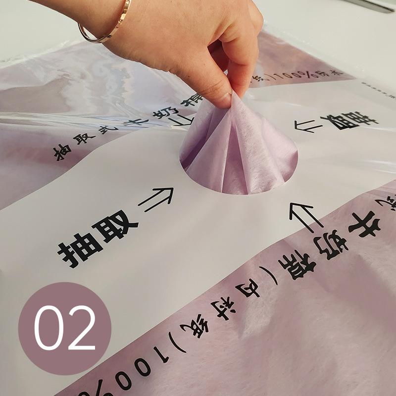 40Sheets/Bag Flower Packaging Paper Milk Cotton Lining Paper for Florist Wrapping Bouquet Wedding Colorful Decorative Paper