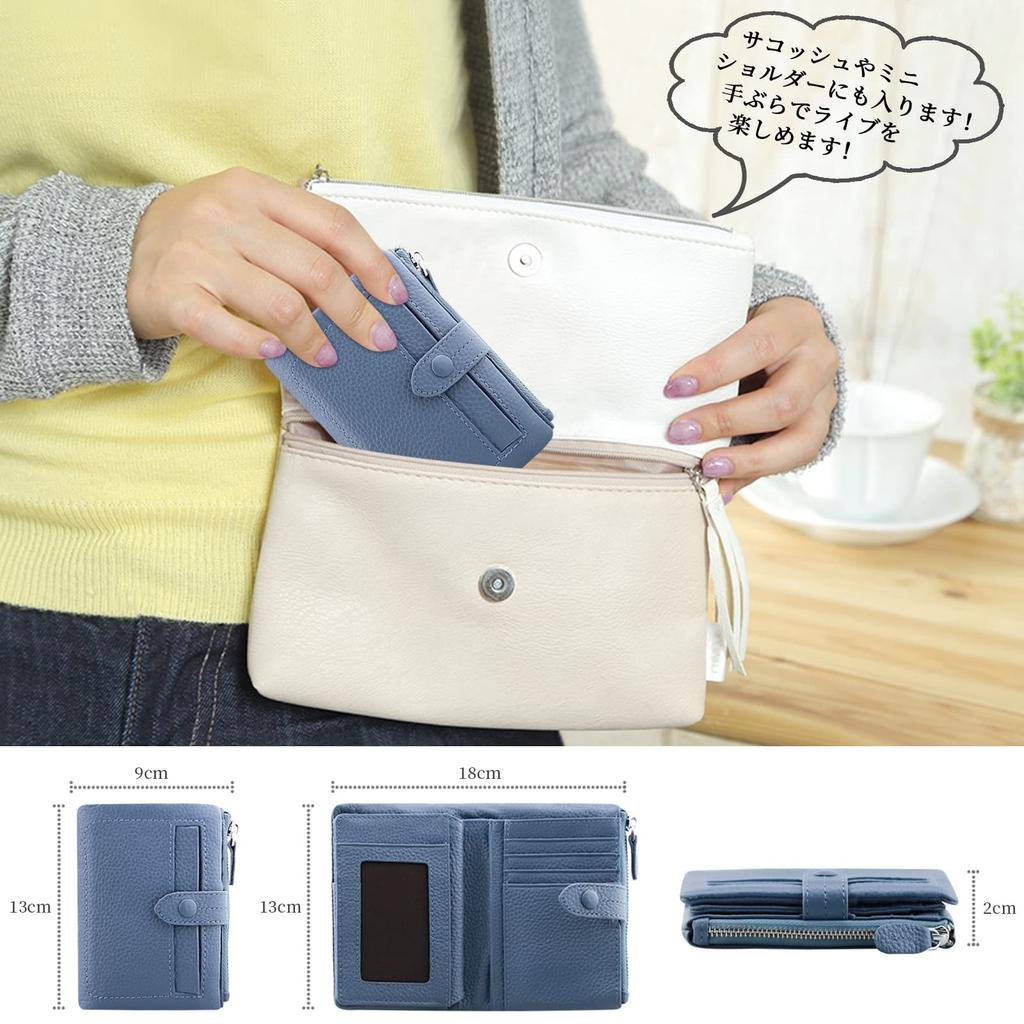 Bifold Short Made of Genuine Cowhide 13 Card Coin Bill Compact and Large Small But Excellent Storage Capacity [F.ZH] Women's Wallet, Wallet, Leather,