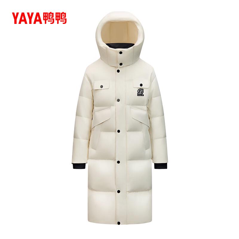 Yaya Wang Yibo Kollektion Unisex Dicke Daunenjacke